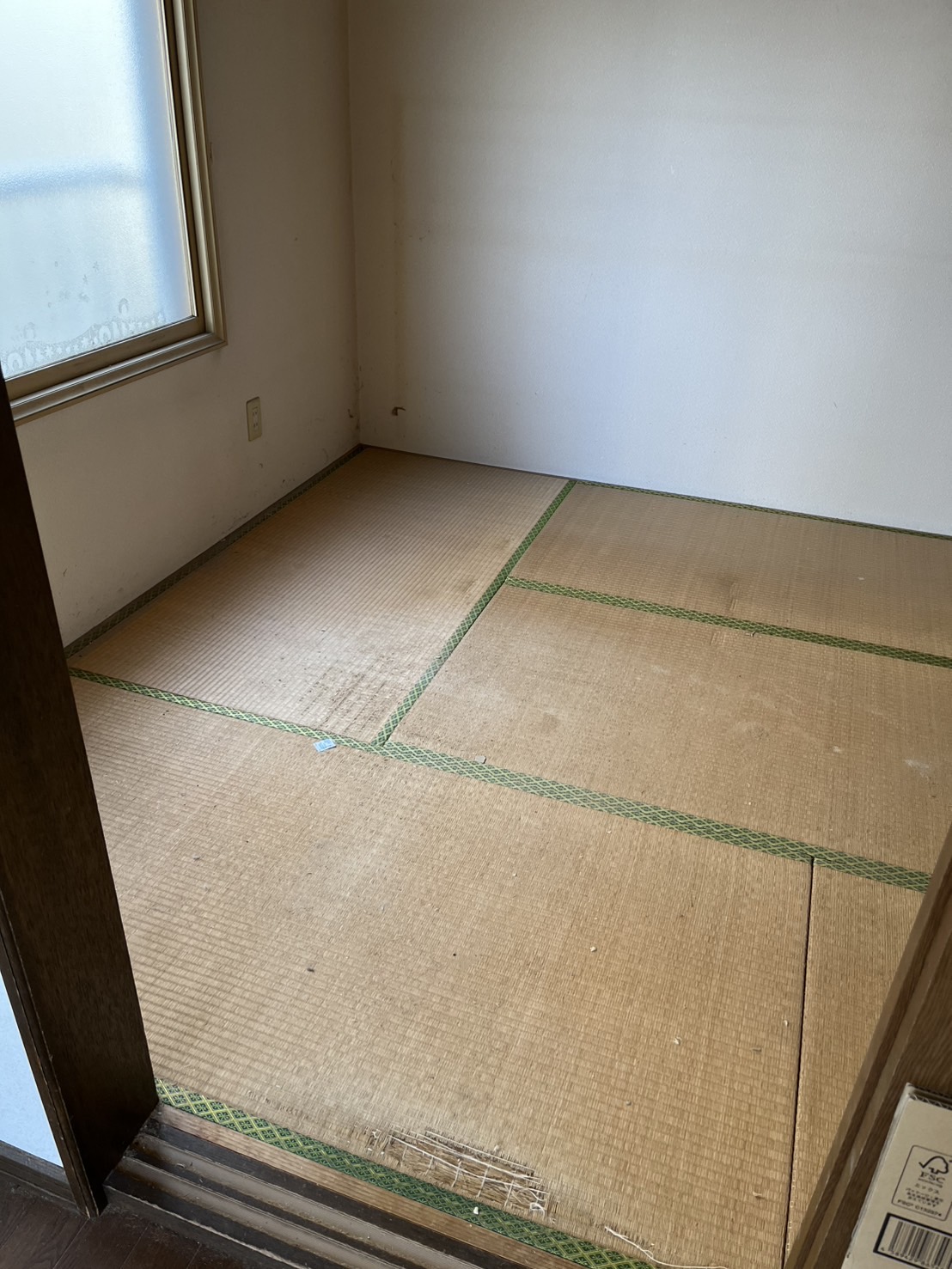 札幌市の空き家片付け完了後 すっきりと片付いた和室の畳部屋